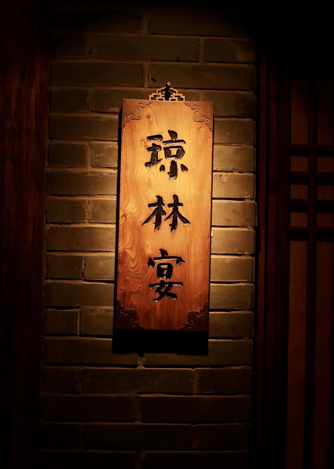 90后董事长年会视频,90年后董事长