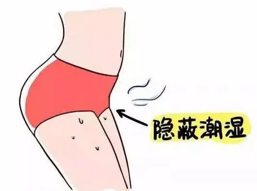 孕晚期白带多有异味,孕晚期白带多正常么