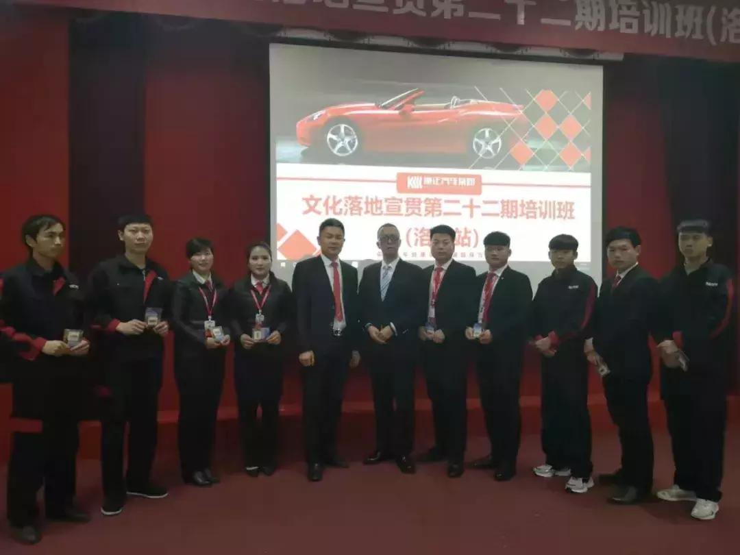 康正汽车集团文化宣传,康正汽车集团宣传视频