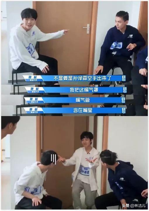 他是抖音大网红,选秀出道未成功,却被国际大牌看上,时尚感飙升