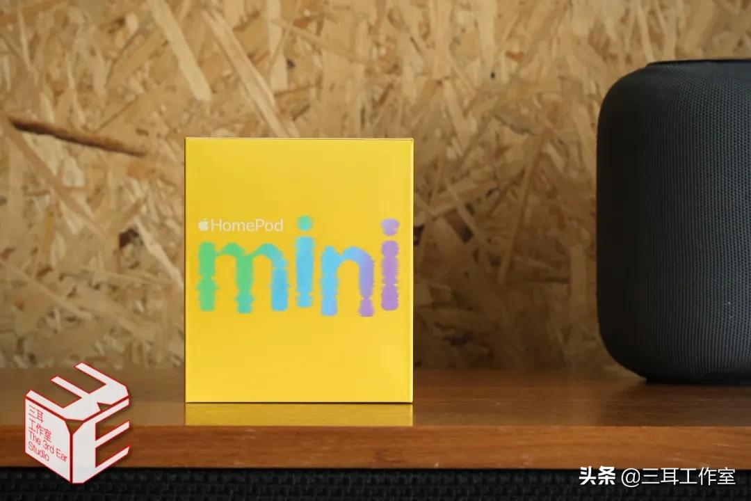 homepodmini无损音频,今年苹果新款homepodmini