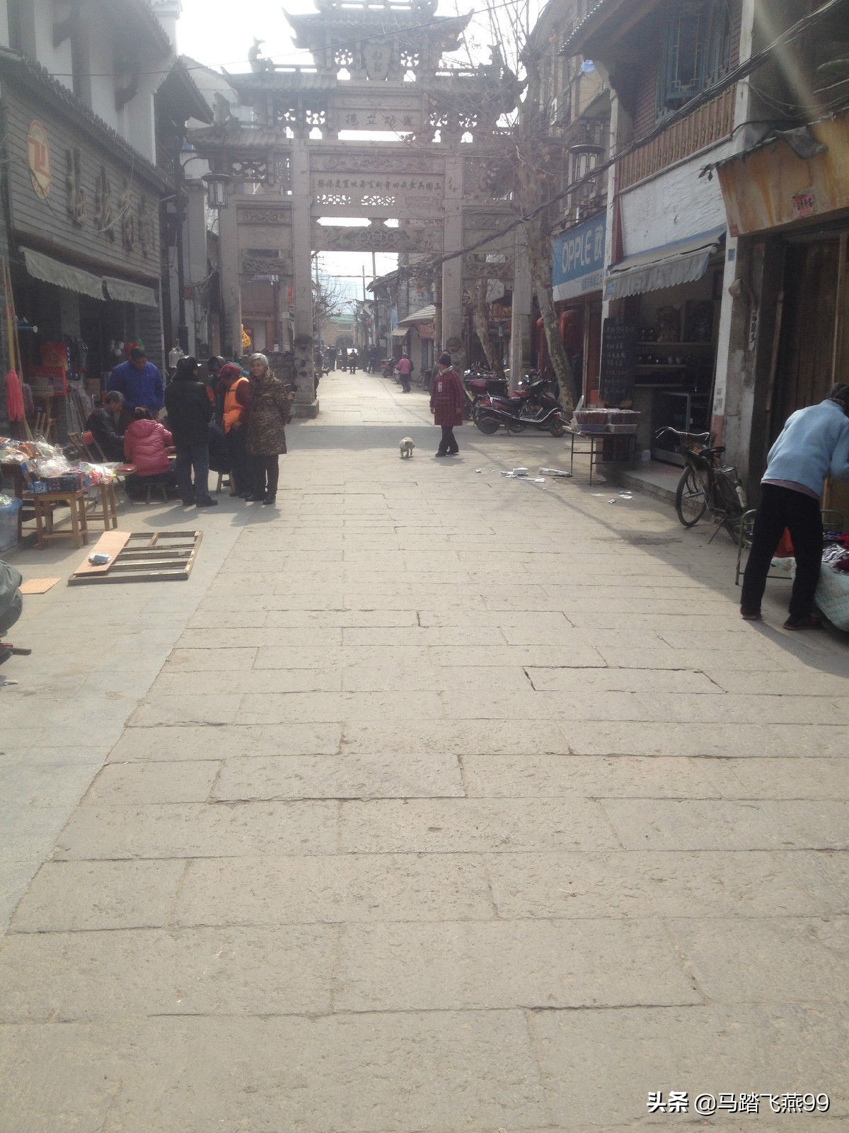 天下梅花两朵半的典故,天下梅花两朵半下句