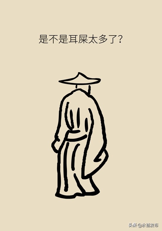 总是耳鸣怎么办,缓解耳鸣最有效的方法