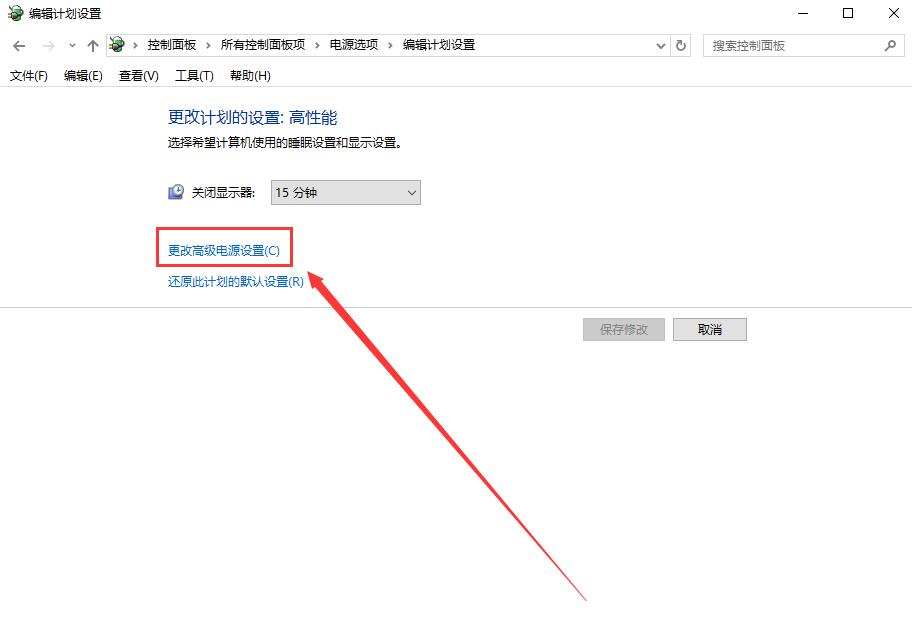 win10待机长鼠标不能动死机,win10系统开机后几分钟就死机