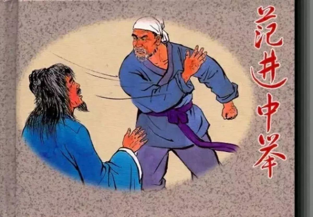 治疗精神病工具发展史,正常人都不敢看的精神病治疗史