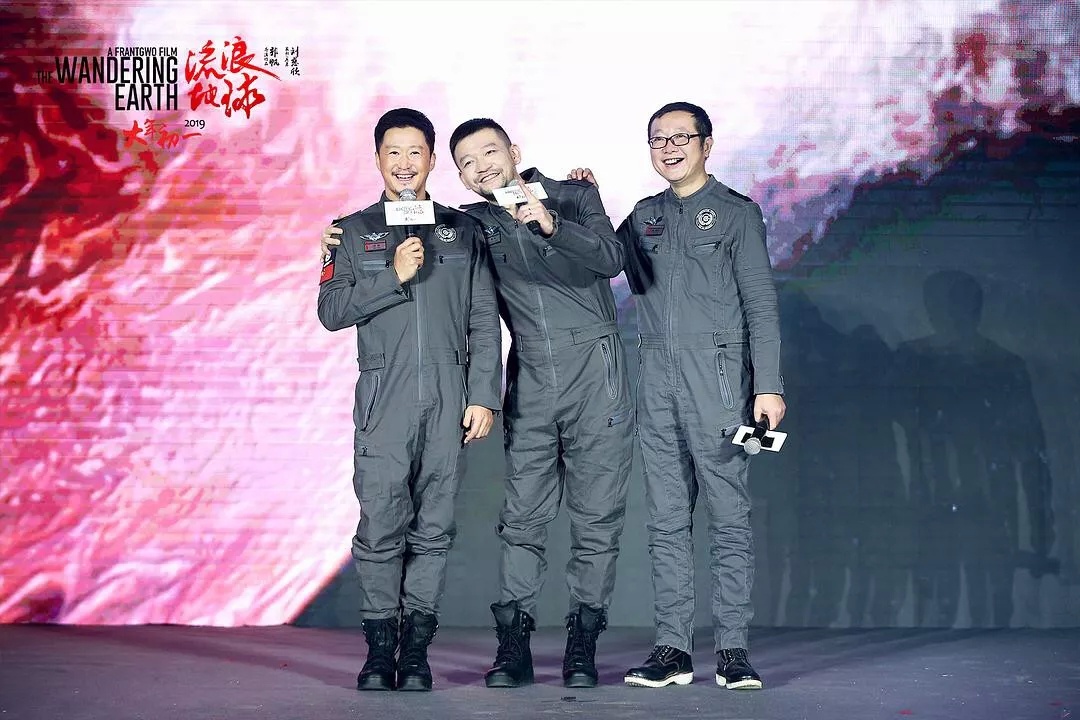 中国到目前为止最好的科幻片,这是我见过最顶级的科幻片