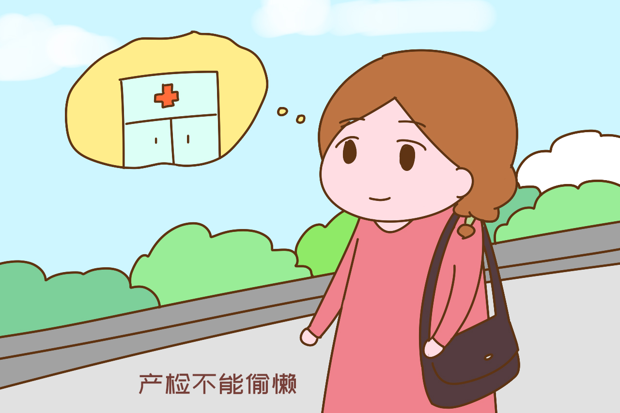 怀孕后孕妈再没劲儿，以下事项也不要偷懒，不然大人受罪还连累娃