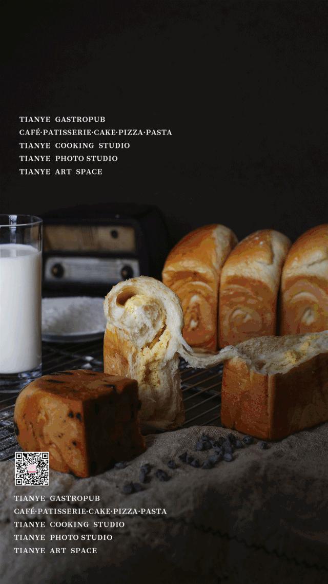 2020版TIANYE上线！快闪secret主题搭配“森系帐篷屋”已就位