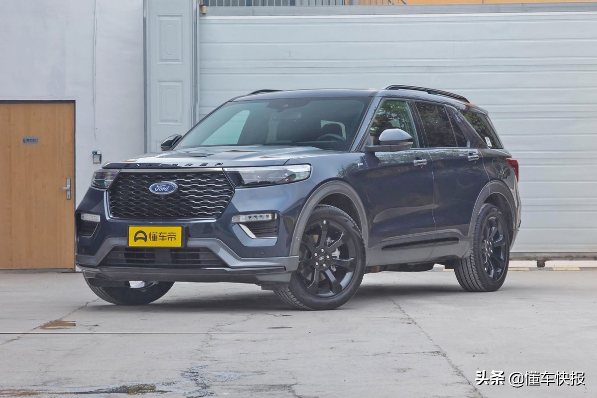 福特探险者2024款沉浸式驾驶体验,福特探险者改版沉浸式体验