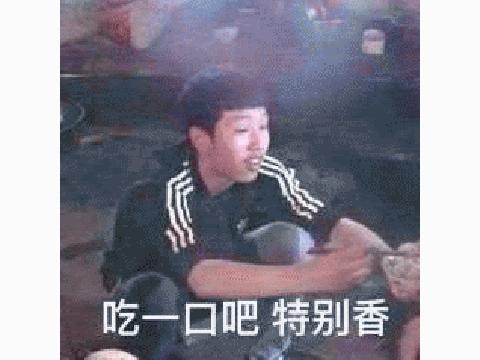 冷饭这么香?414元只能玩4小时?Steam好评却还有88%