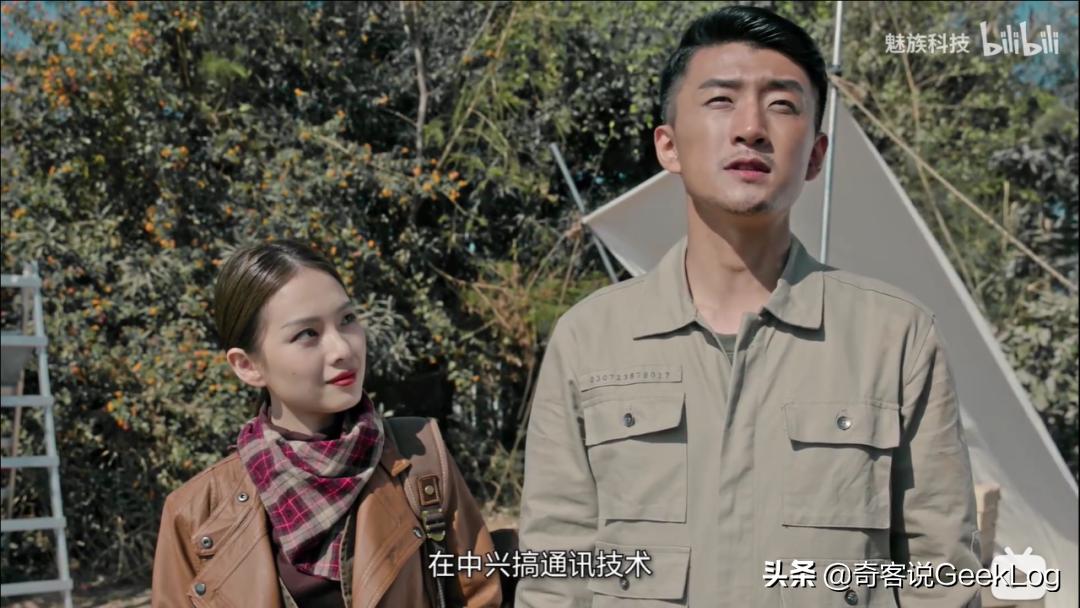 魅族致敬手机,魅族致敬鸿蒙