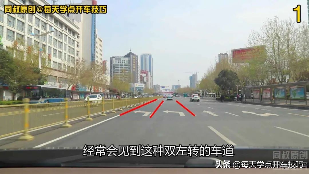 十个路口左转要注意什么,双红绿灯左转怎么过