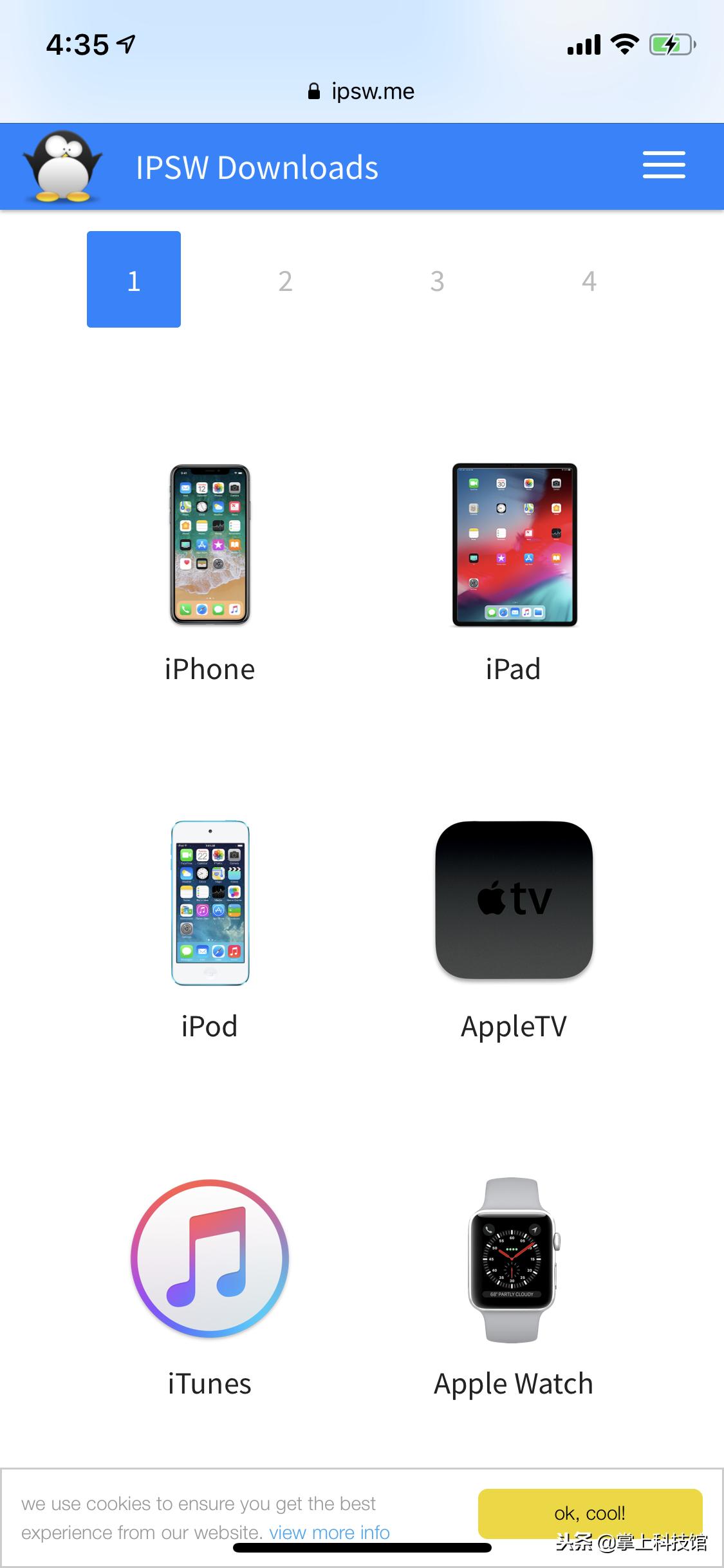 一看就会最全教程,一看就会教程视频