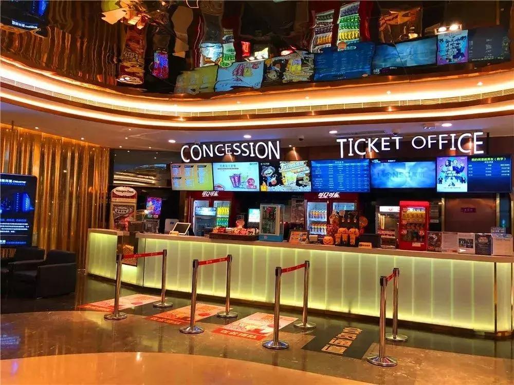 镇江九州森美国际影城,中国各大影城排行