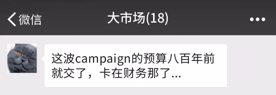 高智商的微信群名,有智商的微信群名