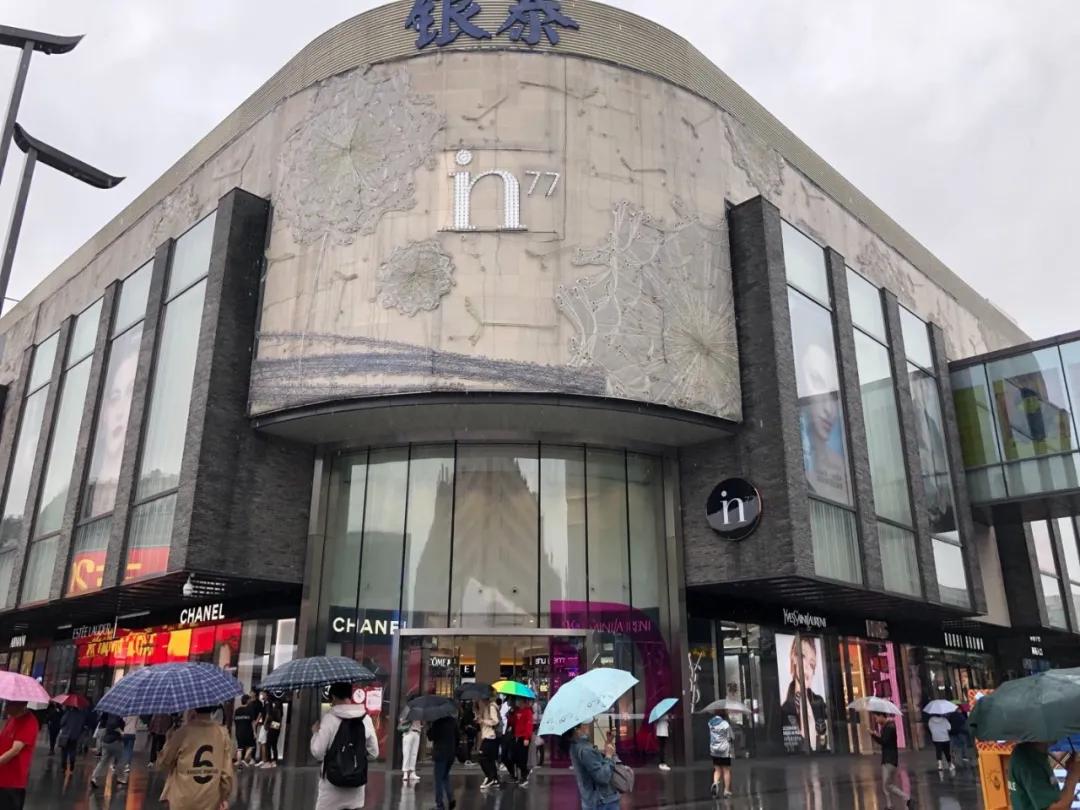 年销52亿，杭州第三！这个商场凭什么？