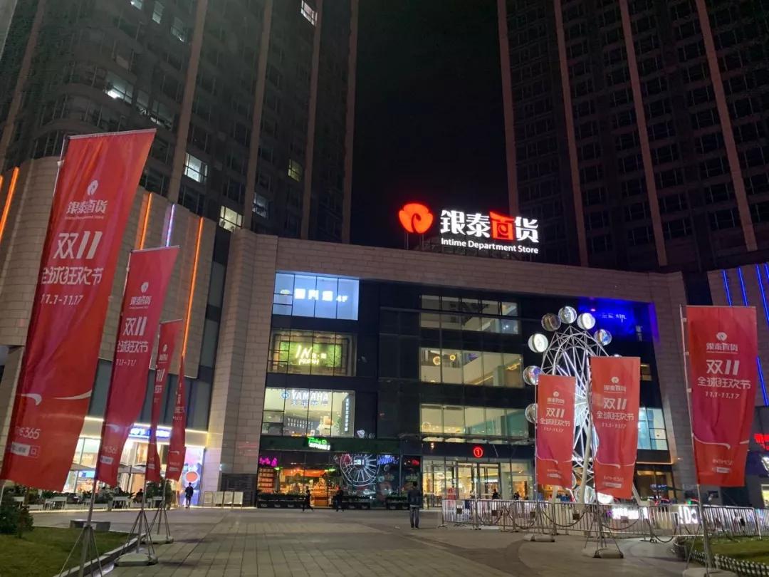 SK-II、Gucci进县城,那些人买奢侈品一点也不手软