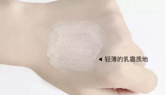 粉底液排行榜终于出炉了！