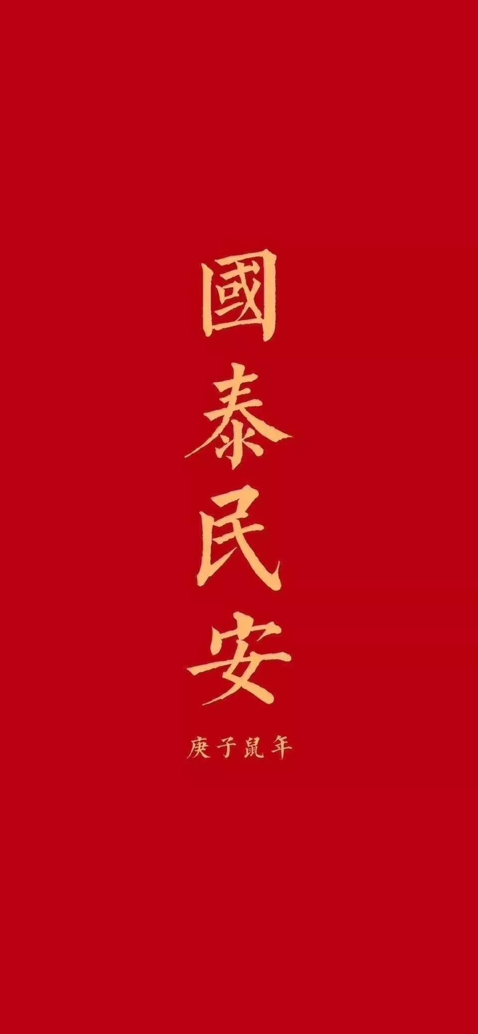 中芯国际捐赠1000万驰援上海抗疫,中国积极援助世界抗疫