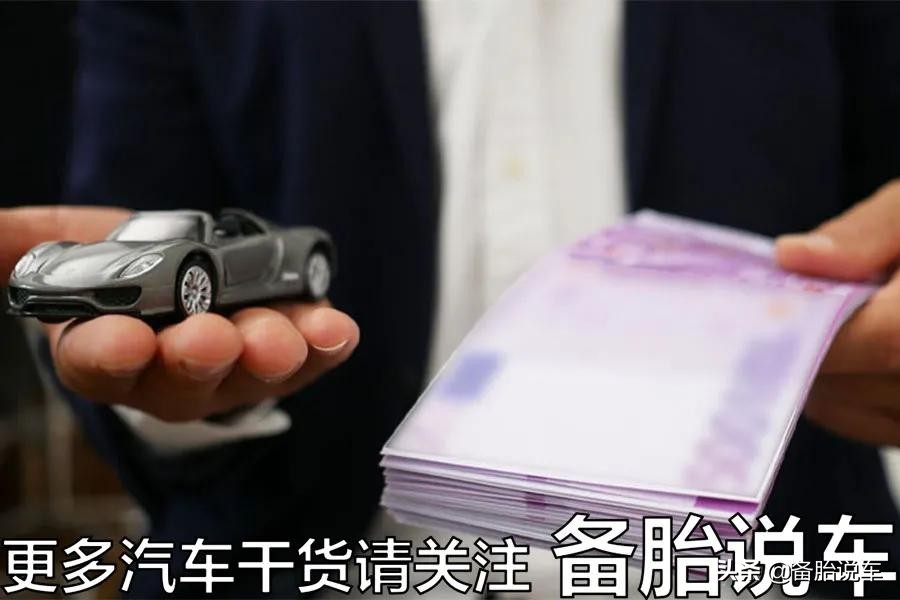 第一次租车时都要避开哪些坑,租车注意事项和陷阱短期租车