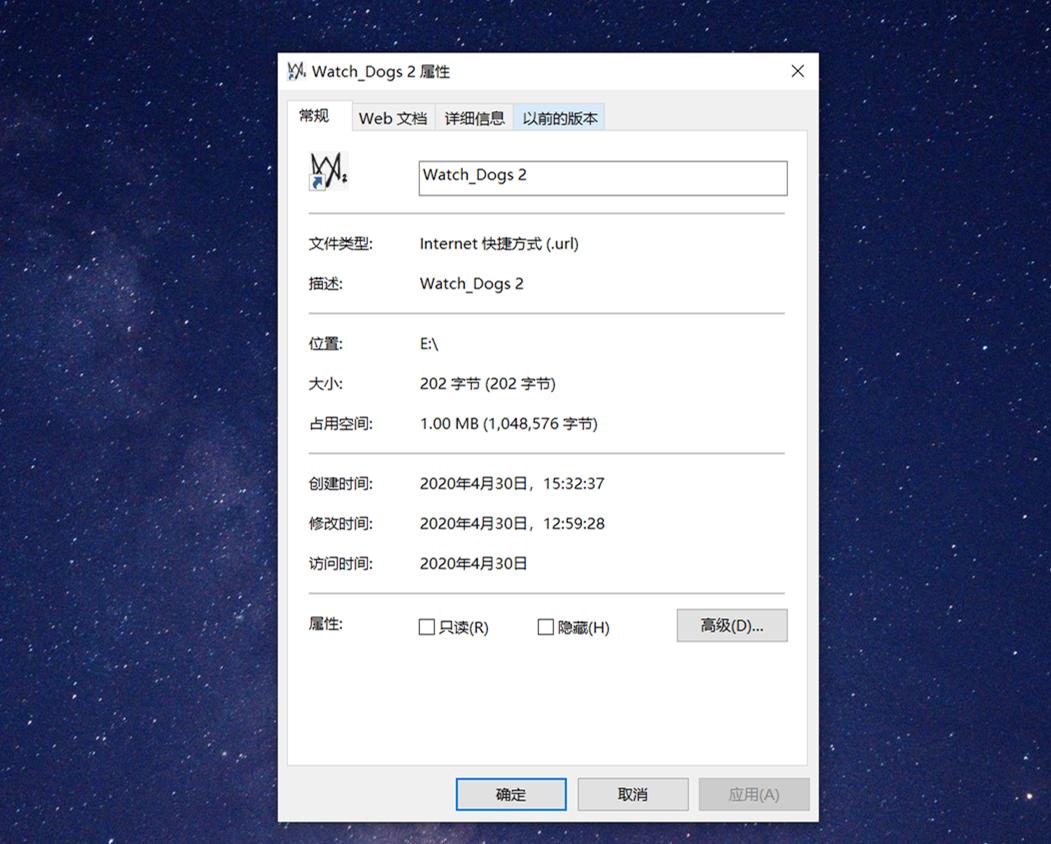 西数移动游戏固态硬盘p50,西数移动游戏硬盘p50游戏评测