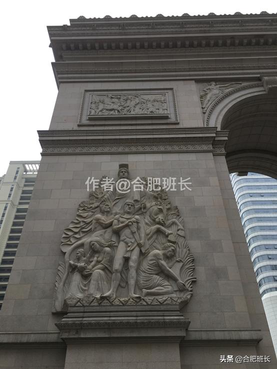 合肥凯旋门最好楼盘,合肥十大富人小区凯旋门