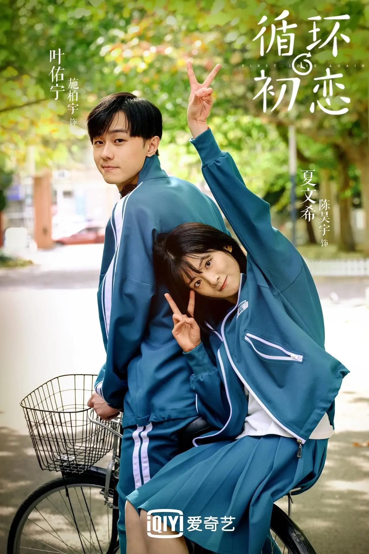 年底最新上线的5部剧你追了几部,2022年新出的剧哪部比较值得追