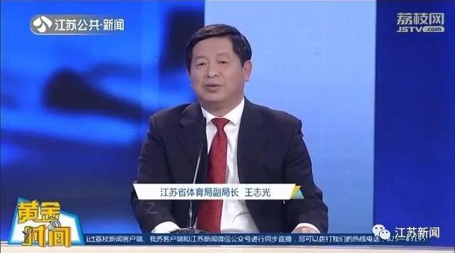 奥运冠军宅家训练方法,奥运冠军教你健身