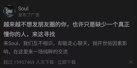 为了竞品App下架，去竞品App平台发布涉黄信息，进行截图举报