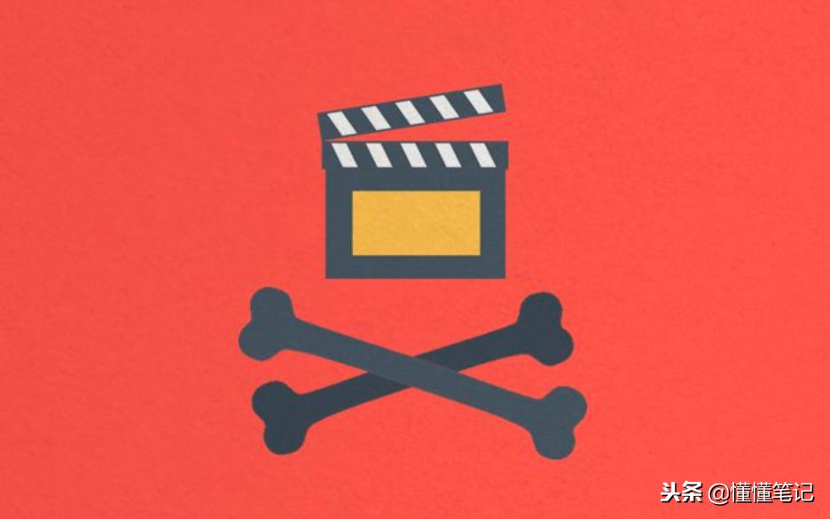 网盘、电商和做号者的盗版歧途