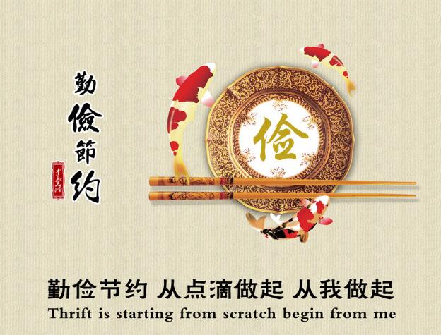 关于成功名人名言100句短句,事业成功人士名人名言名句