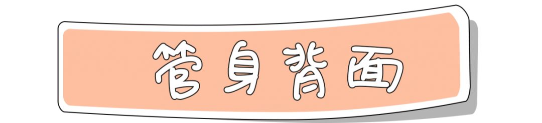 哪些洗面奶别买假的了,鉴别洗面奶合格