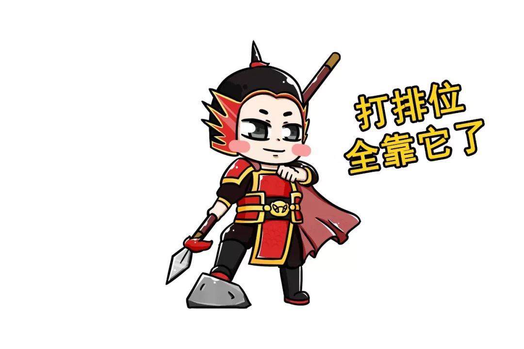 史上十大虎将赵云排名,战国时期十大名枪