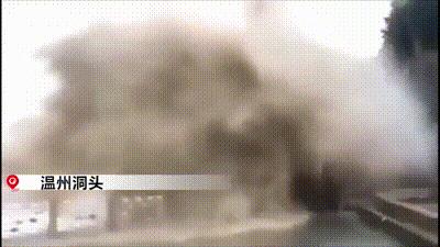 十一号台风最新情况,2023台风最严重吗