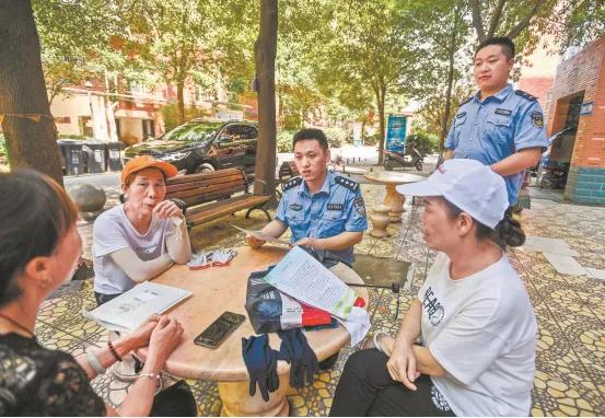 「反诈小分队」刷单兼职？违法！诈骗