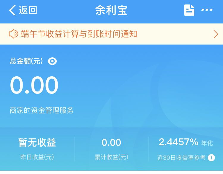 货币基金收益低怎么理财的,货币基金投资什么最好