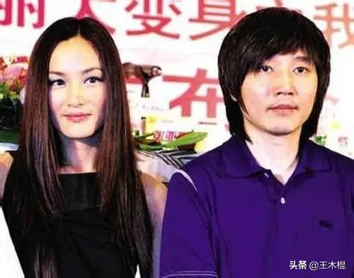 盘点没结过婚的女明星,已然奔五的70后