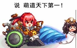 dnf魔道刷图最快的装备,dnf魔道80级特化技能加点护石选择