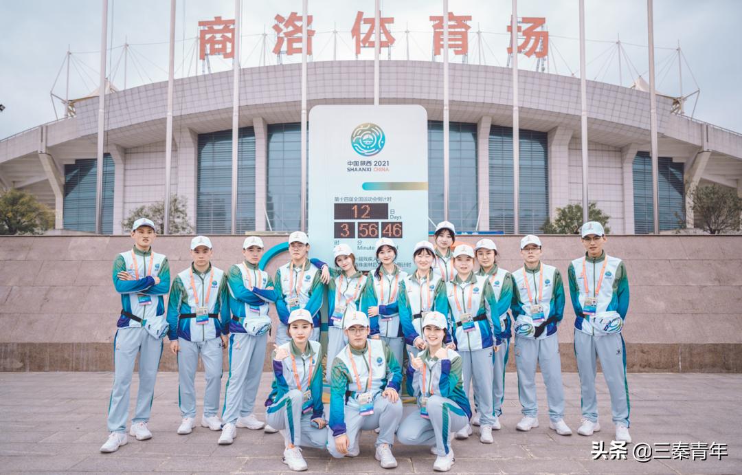 26所高校“小秦宝”装备大揭秘