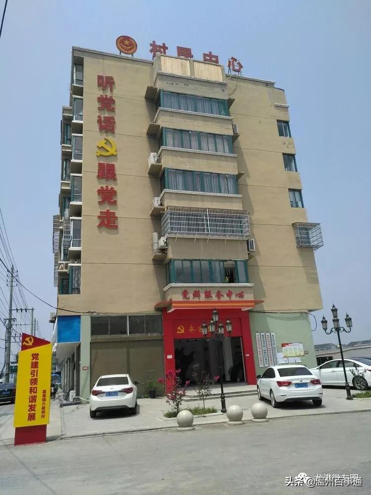 望里确诊病例,望里什么意思