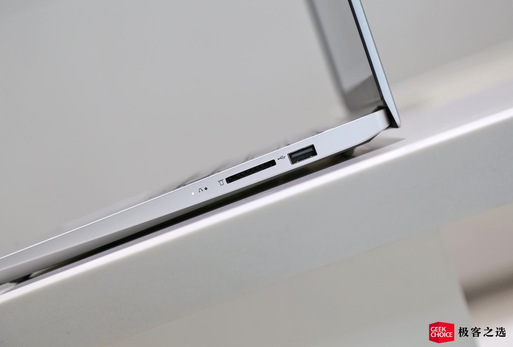 联想扬天s14锐龙版2021,联想扬天s14锐龙2020版