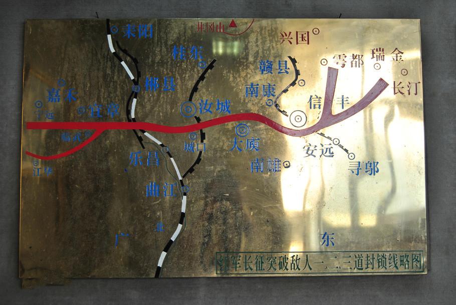 40年代,给毛主席送老虎肉的*飚耿**,后来怎么样了?