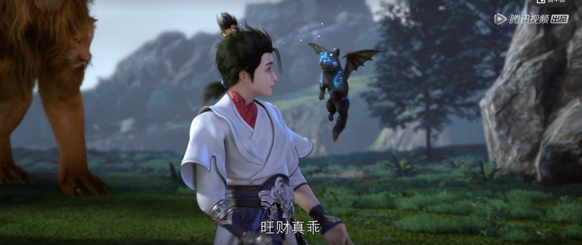 完美世界石昊对战红毛怪,完美世界石昊战九头狮子