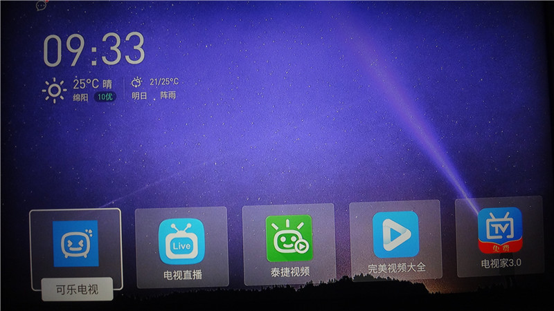 当贝b1s电视盒子,当贝超级盒子b1刷第三方固件