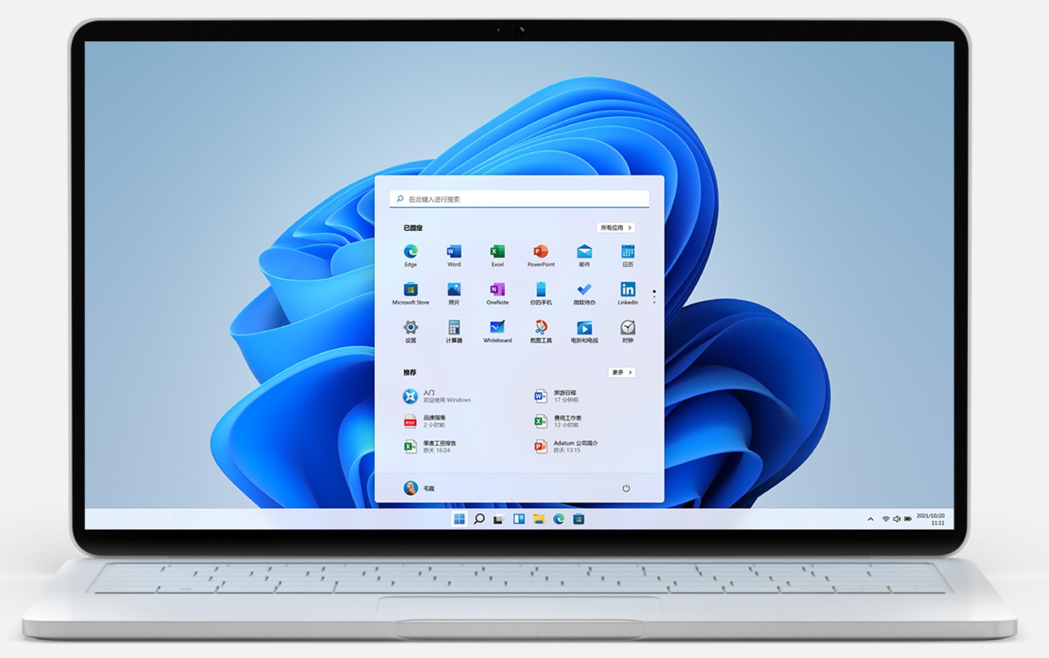 升级windows11如何开启tpm2,跳过tpm2.0升级win11新方法