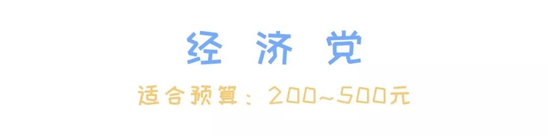 良心推荐一款气垫,一款性价比最高的气垫推荐