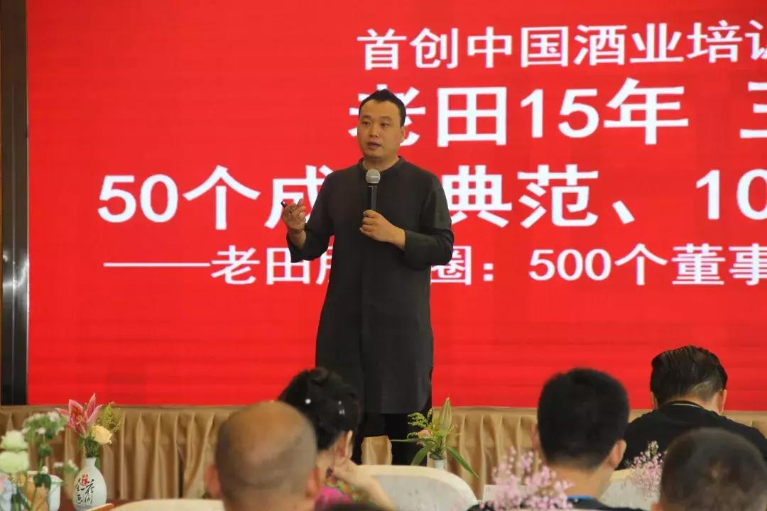 花间一壶酒襄阳,花间一壶酒湖北