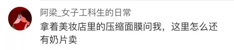 有个直男对象是什么体验,比没有男友更可怕的是孤独