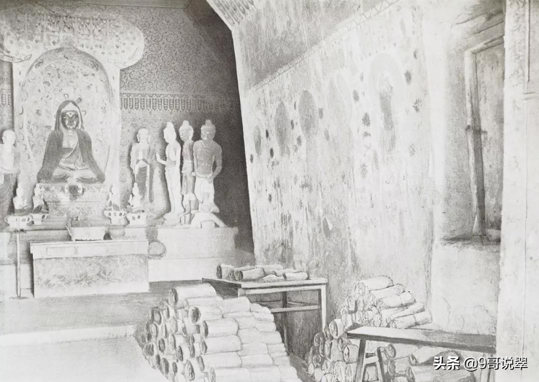 斯坦因带走的敦煌文物,斯坦因盗走的文物