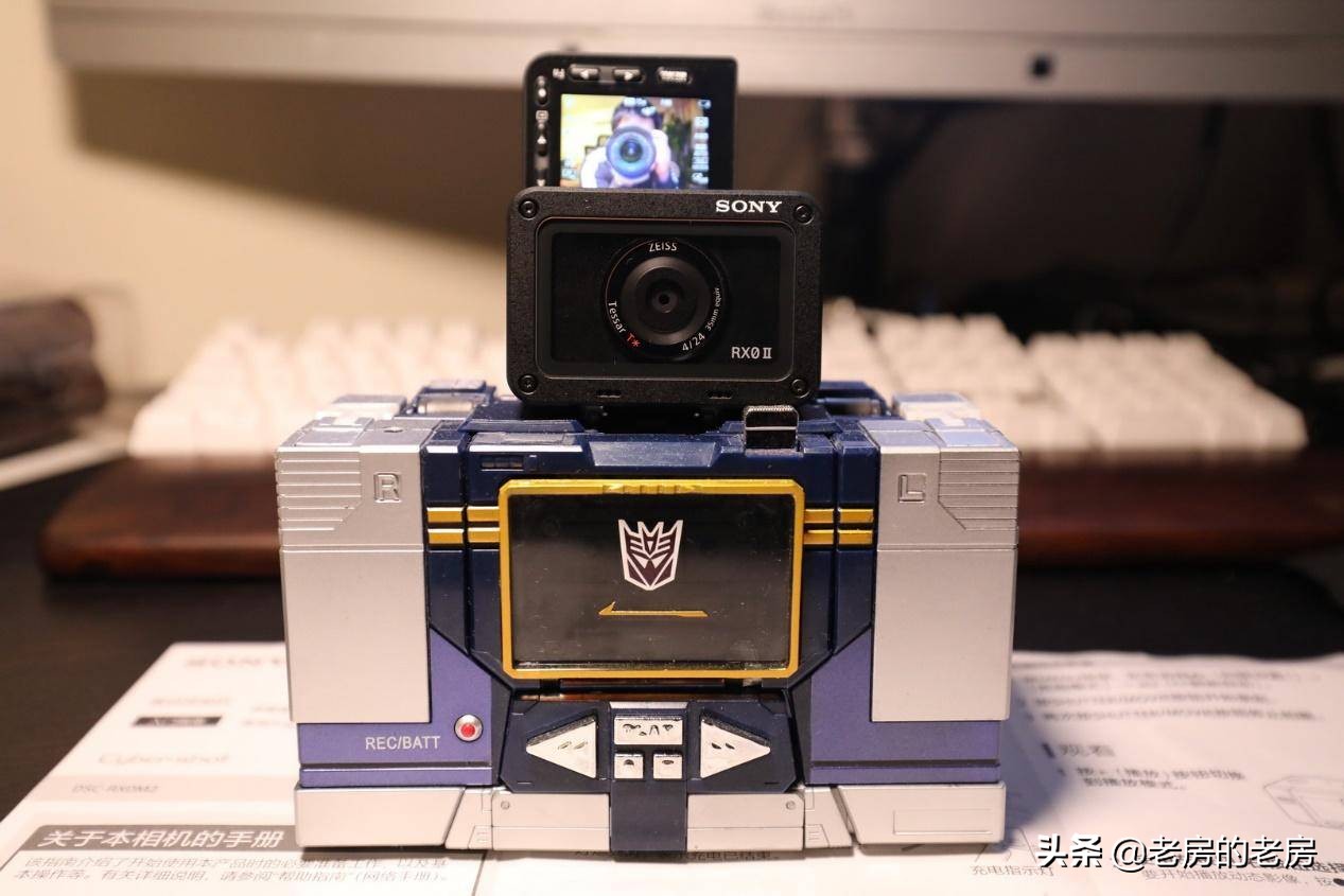 最便宜索尼vlog相机,索尼rx0m2值不值得买